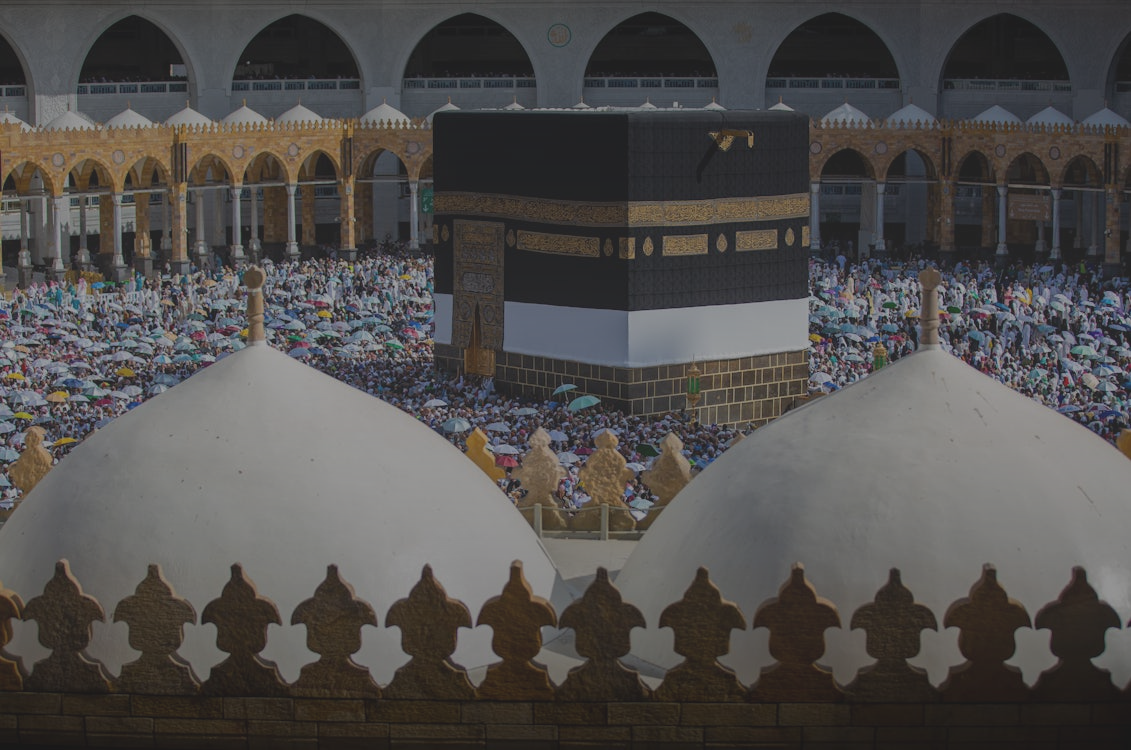 View of the Kaaba in Mecca